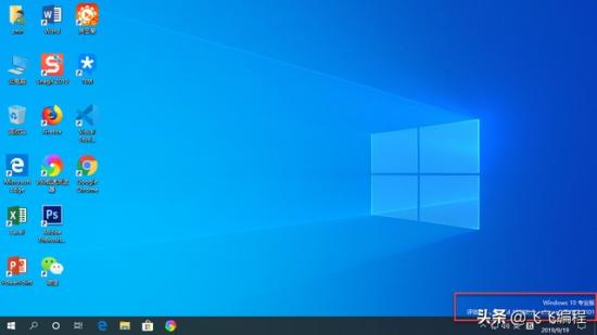 win10预览版装正式版 windows11正式版与预览版 系统教程 第7张