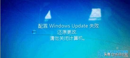 win7启动进入不系统还原 win7还原不了系统 系统教程 第2张