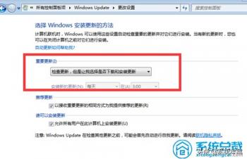 win7启动进入不系统还原 win7还原不了系统 系统教程 第7张