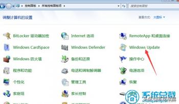 win7启动进入不系统还原 win7还原不了系统 系统教程 第5张