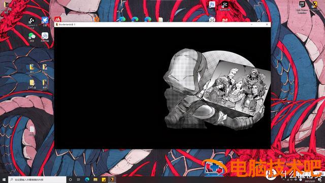 宏用u盘装win7 用u盘装win7系统 系统教程 第7张