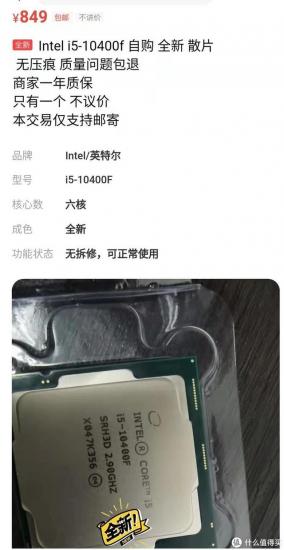 宏用u盘装win7 用u盘装win7系统 系统教程 第34张