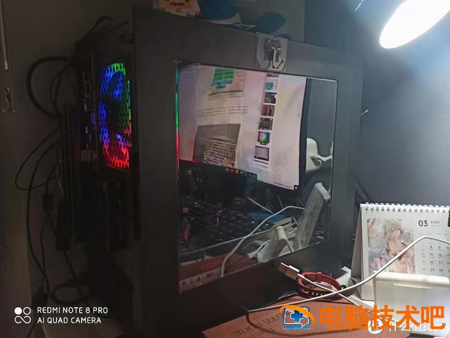 宏用u盘装win7 用u盘装win7系统 系统教程 第21张