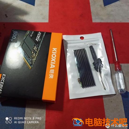 宏用u盘装win7 用u盘装win7系统 系统教程 第14张