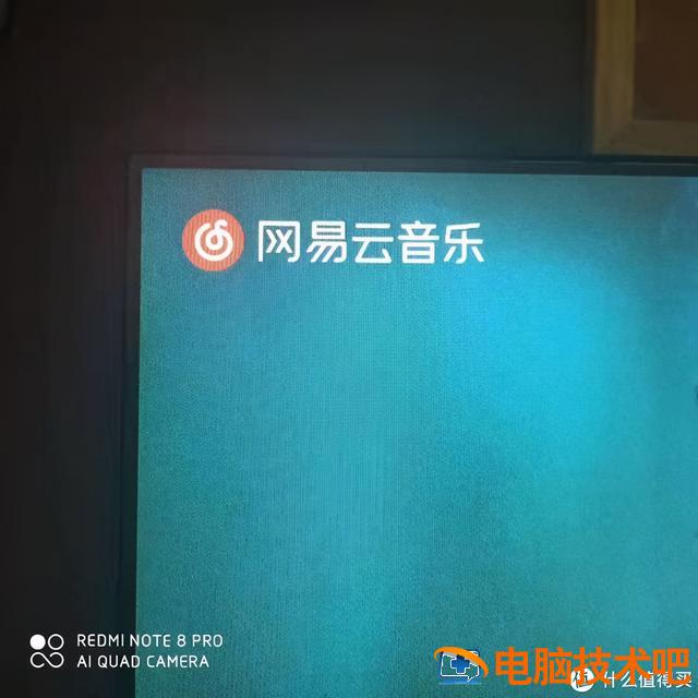 宏用u盘装win7 用u盘装win7系统 系统教程 第25张