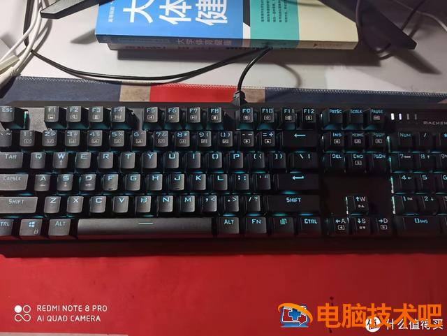 宏用u盘装win7 用u盘装win7系统 系统教程 第26张