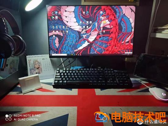 宏用u盘装win7 用u盘装win7系统 系统教程 第35张