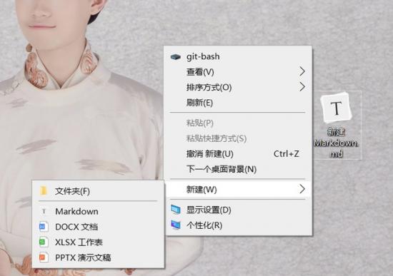 预装win10可以改win7吗 win7改window10自己能安装吗 系统教程 第8张