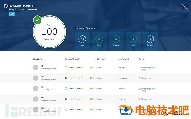 win7旗舰破密码工具 win7旗舰版怎么破密码 系统教程 第2张