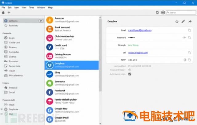 win7旗舰破密码工具 win7旗舰版怎么破密码 系统教程 第9张