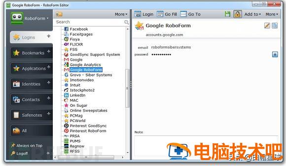 win7旗舰破密码工具 win7旗舰版怎么破密码 系统教程 第7张