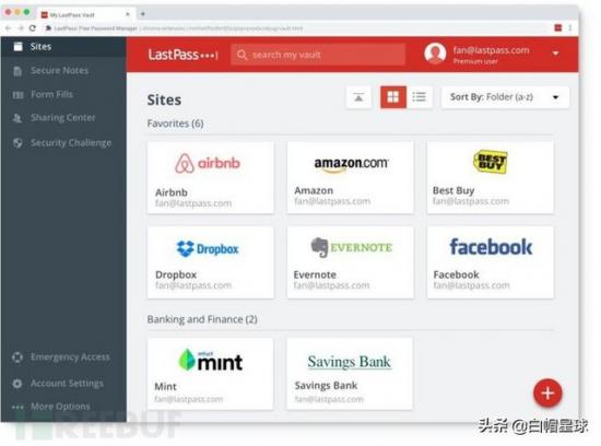 win7旗舰破密码工具 win7旗舰版怎么破密码 系统教程 第4张