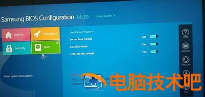 三星笔记本u盘启动如何设置u盘启动系统 三星笔记本电脑设置u盘启动 系统教程 第2张