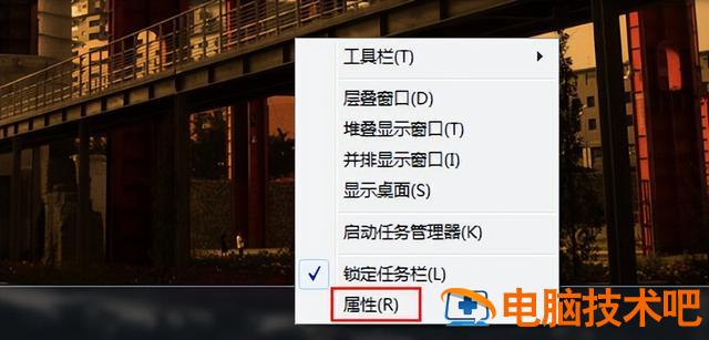 运行打开记录如何删除 怎么删除运行打开的记录 系统教程 第2张