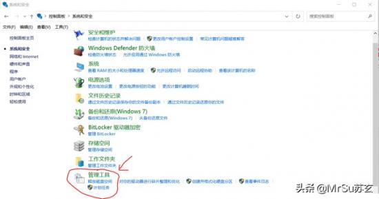 电脑开机怎么自动启动 电脑开机怎么自动启动搜狗输入法 系统教程 第3张