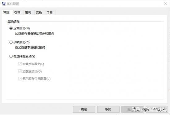 电脑开机怎么自动启动 电脑开机怎么自动启动搜狗输入法 系统教程 第7张