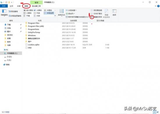 电脑开机怎么自动启动 电脑开机怎么自动启动搜狗输入法 系统教程 第13张