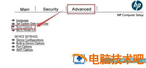 惠普如何从u盘启动安装系统 惠普怎么启动u盘装系统 系统教程 第5张