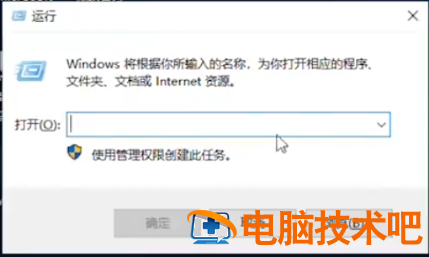 u盘怎么和usb连接电脑没反应 usb接口u盘没反应 系统教程 第2张