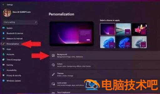 windows11桌面背景怎么设置 window10如何设置桌面背景 系统教程 第2张