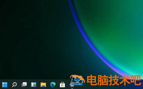 windows11工具栏怎么透明 windows10工具栏设置透明 系统教程 第2张