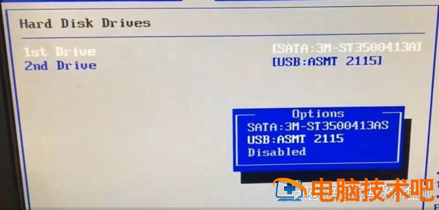如何开机从u盘启动 如何开机从u盘启动重装系统 系统教程 第2张