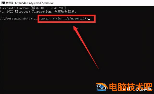 u盘写保护怎么关 U盘写保护如何关闭 系统教程 第3张