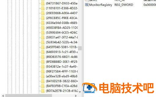 win10回收站清空了怎么恢复 win10回收站清空了能恢复吗 系统教程 第3张