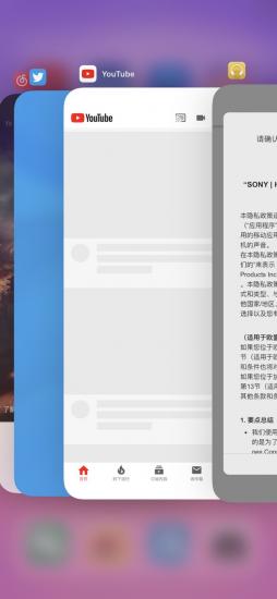 苹果跑电是怎么回事 苹果手机跑电正常吗 系统教程 第2张