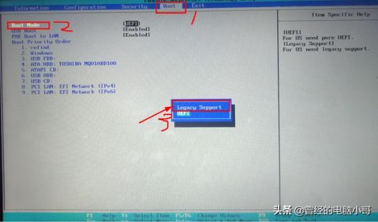 联想一键装win10怎么样 联想win10系统一键安装 系统教程 第5张
