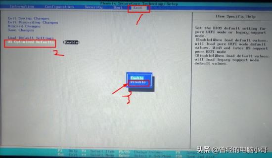联想一键装win10怎么样 联想win10系统一键安装 系统教程 第3张