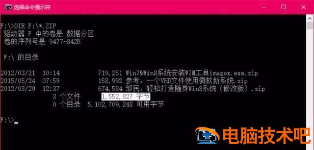 联想台式电脑设置u盘启动怎么设置密码 联想台式电脑怎么使用u盘启动盘破除密码 系统教程 第2张