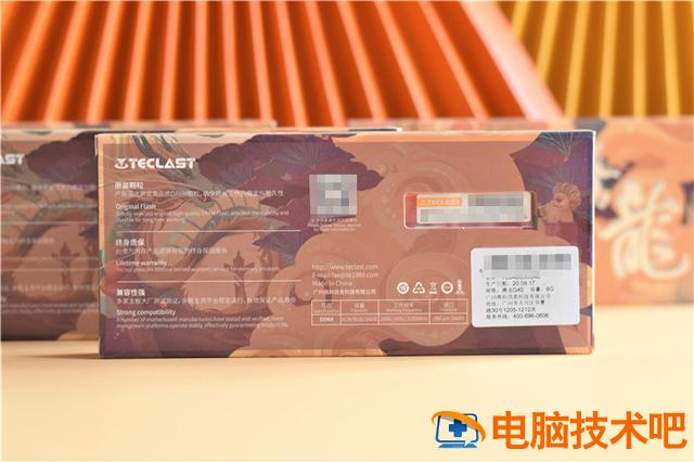 g40电脑怎么进bios 联想g40怎么进入 系统教程 第3张