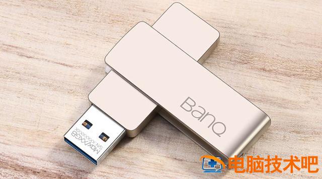 dell电脑设置优盘启动不了怎么办 dell新版bios设置u盘启动认不到优盘 系统教程 第2张