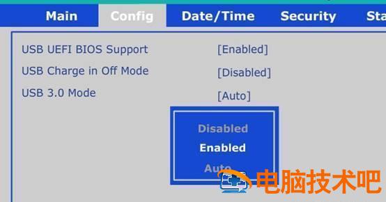 dell电脑设置优盘启动不了怎么办 dell新版bios设置u盘启动认不到优盘 系统教程 第11张