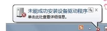 dell电脑设置优盘启动不了怎么办 dell新版bios设置u盘启动认不到优盘 系统教程 第9张