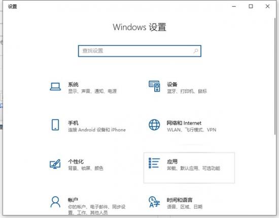 win10如何删除运行 win10如何删除运行命令 系统教程 第2张