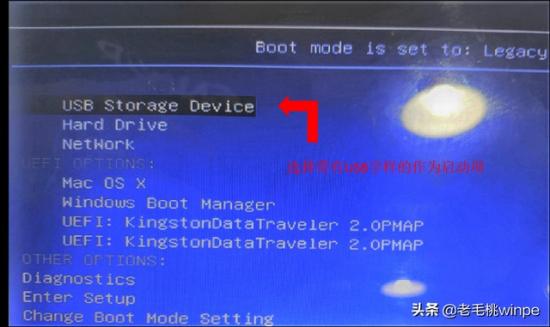 进pe系统怎么装系统 进入pe系统怎么装系统 系统教程 第8张