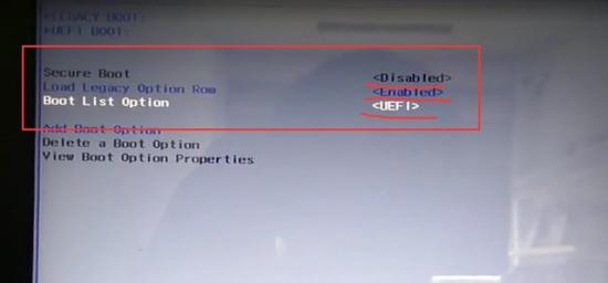 ghostwin7安装在guid win7安装方法ghost 系统教程 第3张