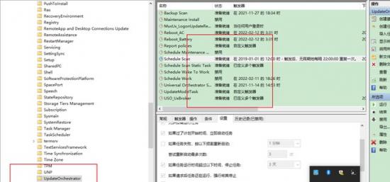如何关闭系统自动安装驱动 怎么关闭系统自动安装驱动 系统教程 第14张