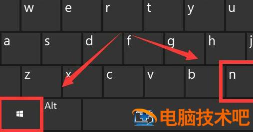windows11通知栏在哪 系统教程 第2张