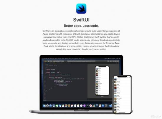 联想airpro改win7 联想air13pro装win7 系统教程 第5张