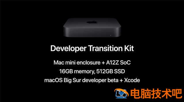 联想airpro改win7 联想air13pro装win7 系统教程 第14张