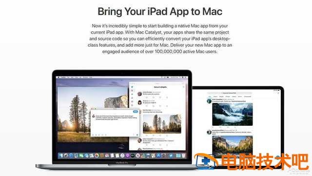 联想airpro改win7 联想air13pro装win7 系统教程 第4张