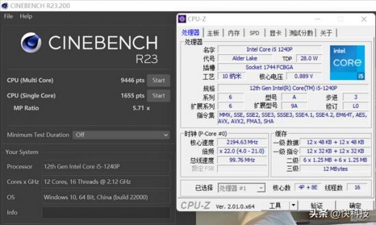 惠普战66win10改win7教程 惠普战66升级win11 系统教程 第21张