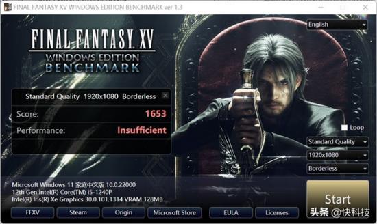 惠普战66win10改win7教程 惠普战66升级win11 系统教程 第27张