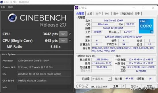 惠普战66win10改win7教程 惠普战66升级win11 系统教程 第20张