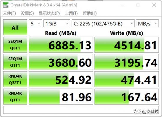 惠普战66win10改win7教程 惠普战66升级win11 系统教程 第33张