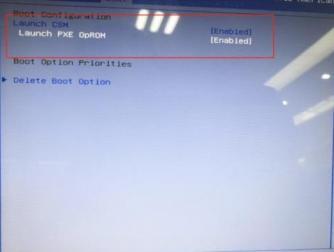 华硕主板装win10bios 华硕主板装win10一直显示准备就绪 系统教程 第2张