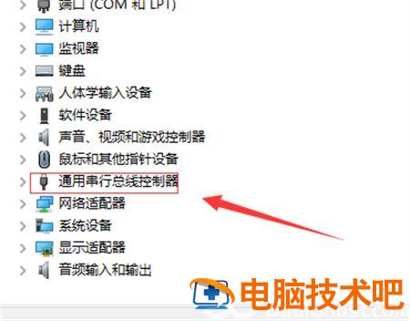重装win7后usb全部失灵怎么办 win10重装win7后usb全部失灵 系统教程 第3张